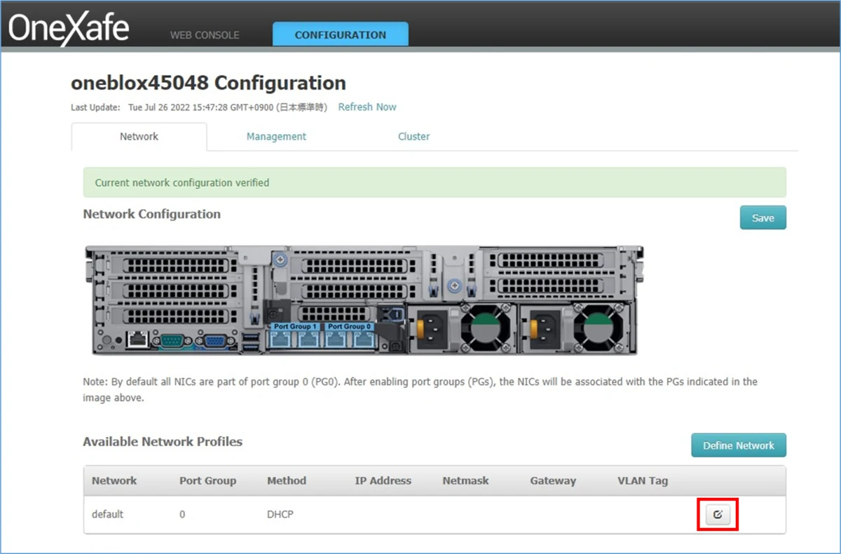 Arcserve OneXafe 4412