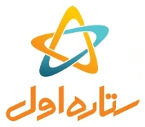 لوگوی ستاره اول