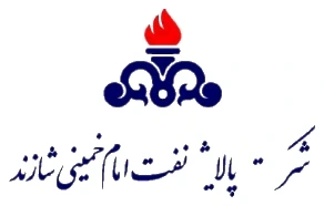 لوگوی شرکت پالایش نفت امام خمینی شازند