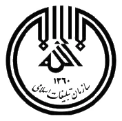 لوگوی سازمان ملی استاندارد ایران